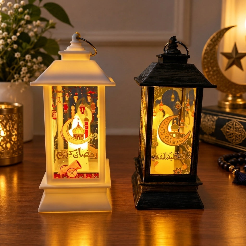 Ramadan Mubarak LED Decorative Lanterns (Set of 2)