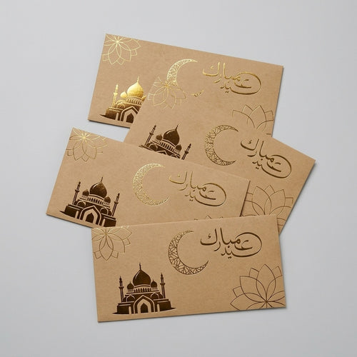 4 Eid Mubarak Envelopes For Gifting Cash