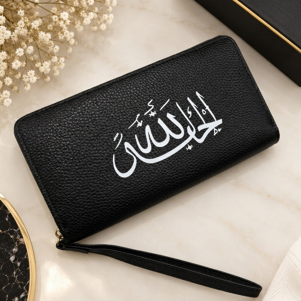 Islamic Purse