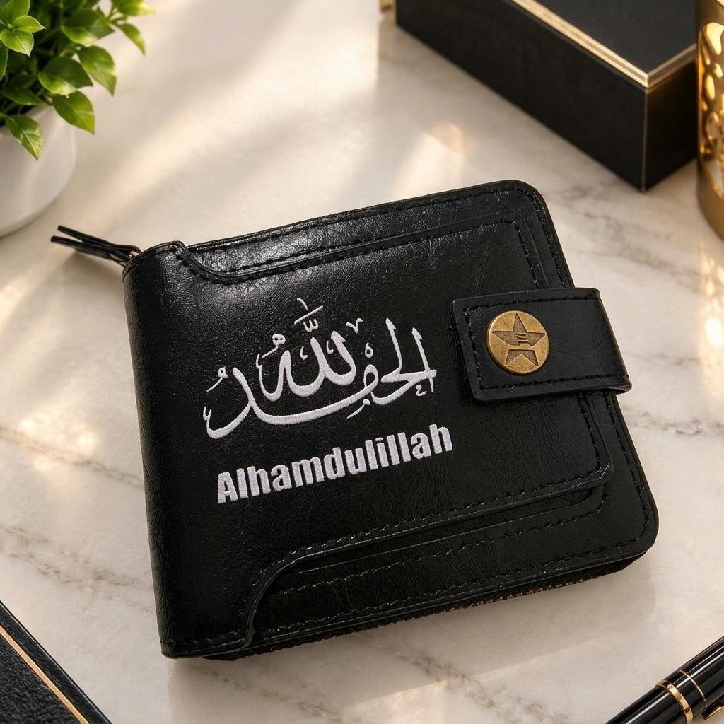Black Islamic Wallet