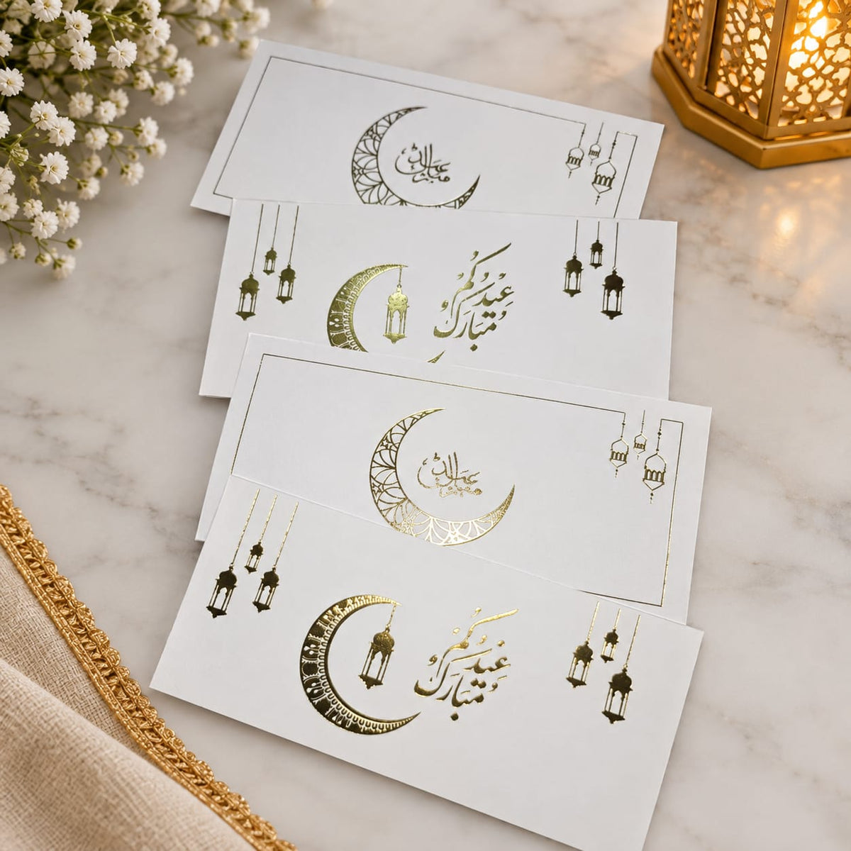 4 Eid Mubarak Envelopes For Gifting Cash (White)